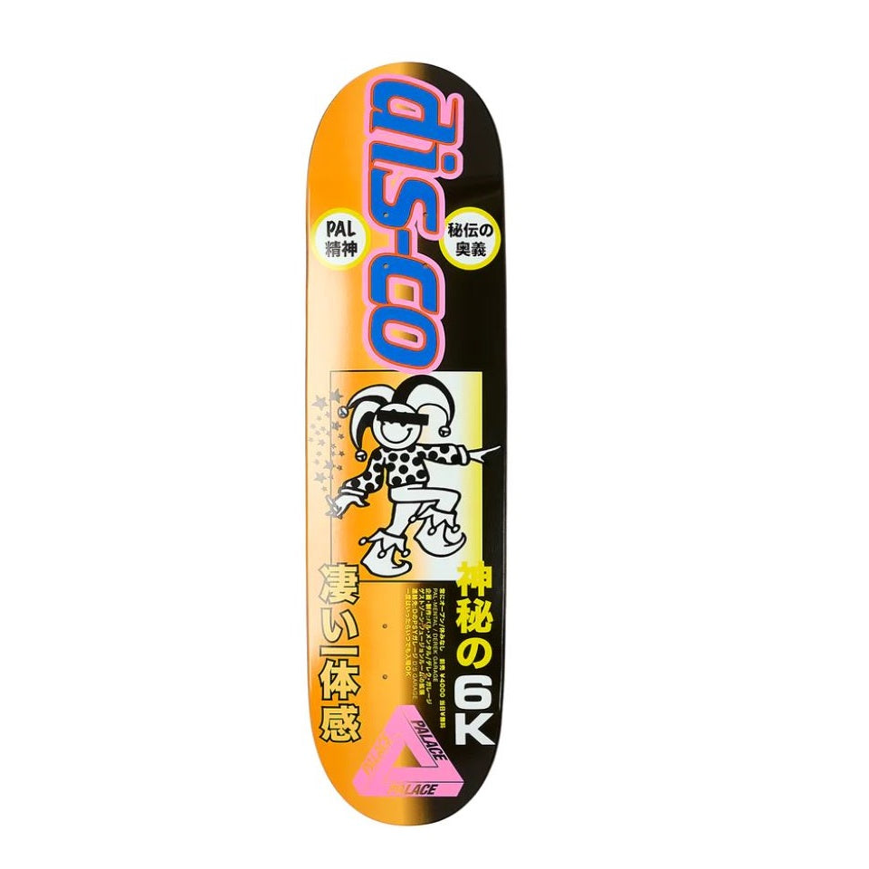 Palace Derek Garage Deck 8.375