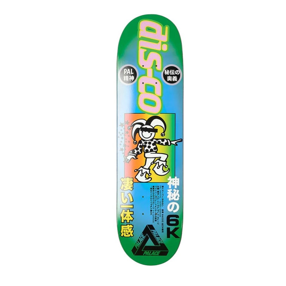 Palace Derek Garage Deck 8.25