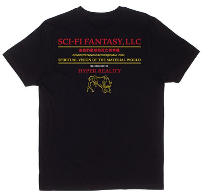Sci-Fi Fantasy Dance Black T-shirt